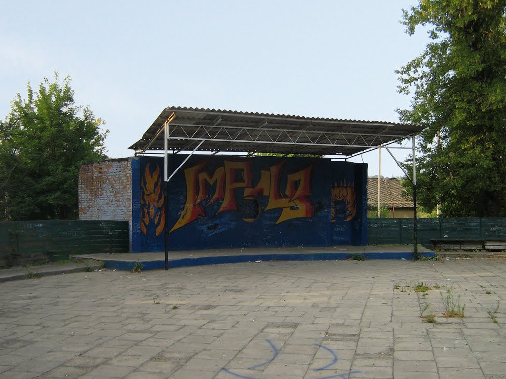 ►Танцплощадка