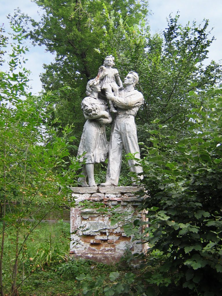 ►Скульптура в парке