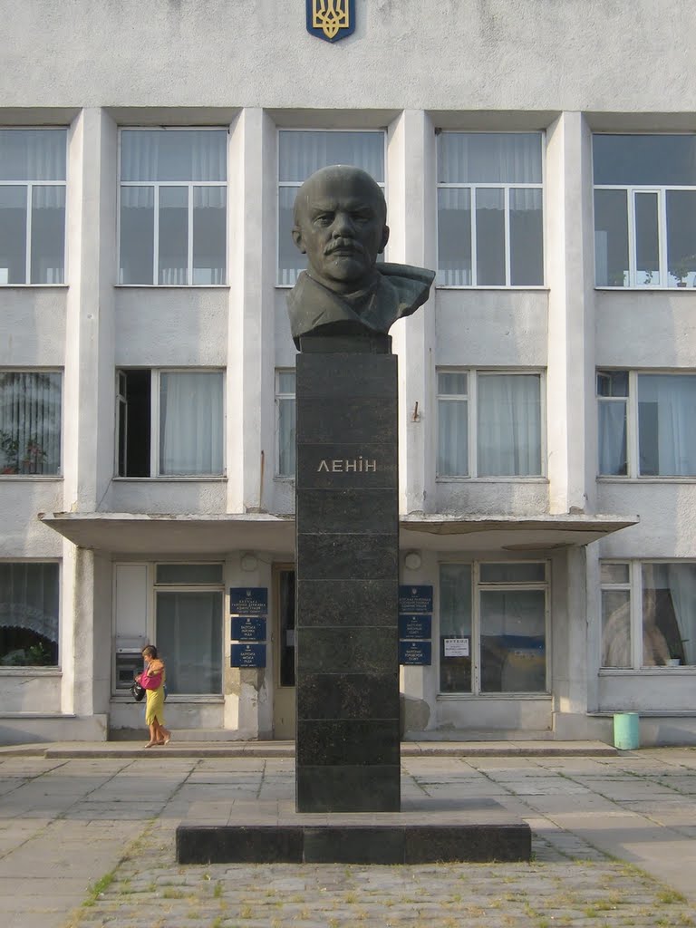 ►Ленин в Балте