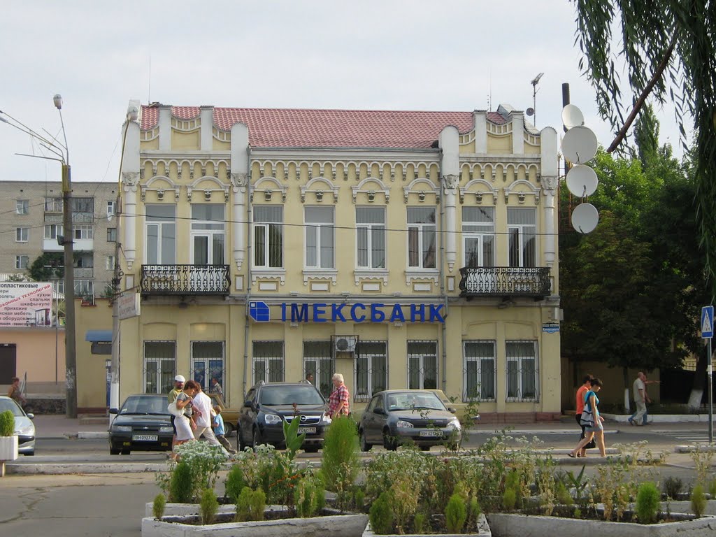 ►Дом с банком