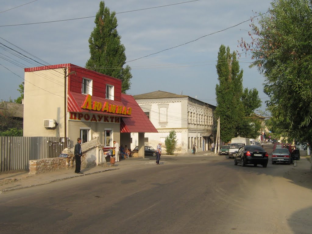 ►В Балте