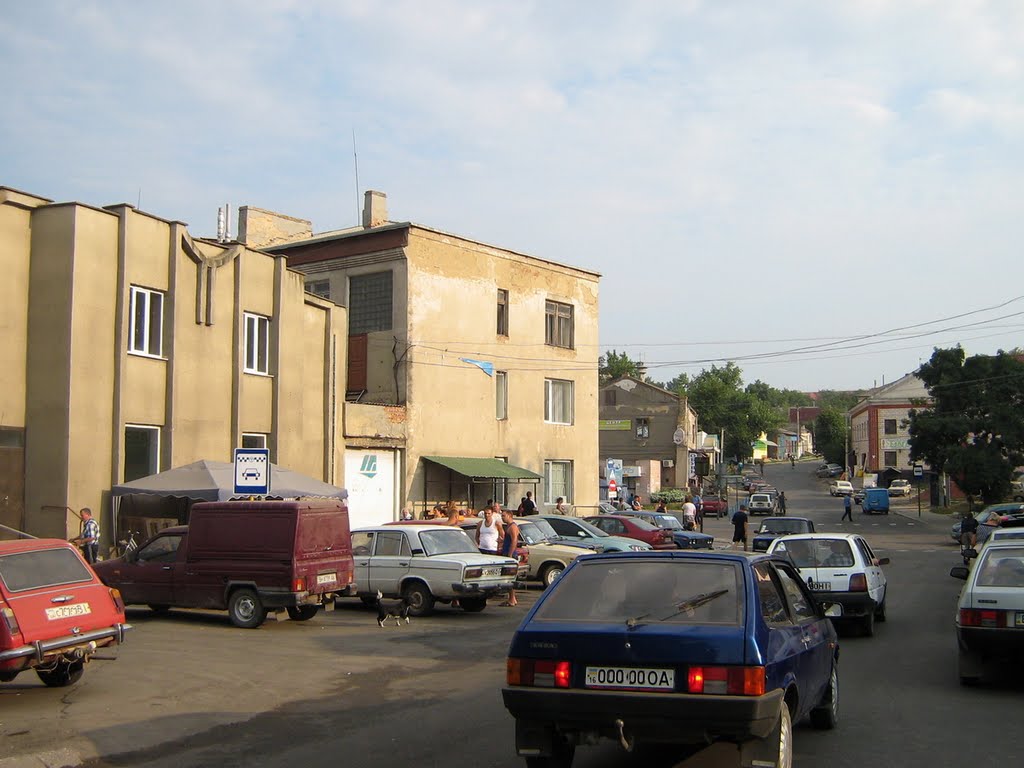 ►Балта