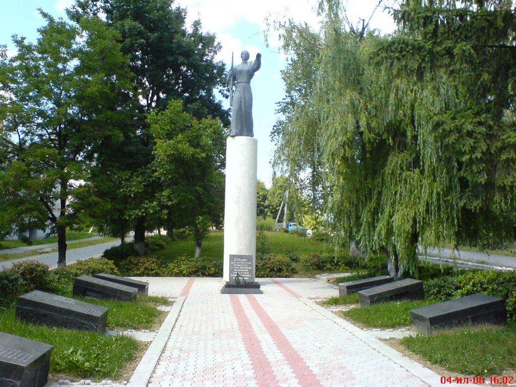 DSC00152