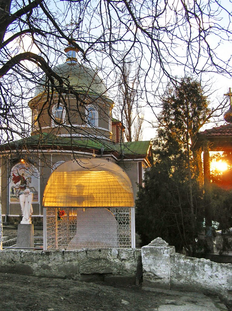 Болгарская церковь