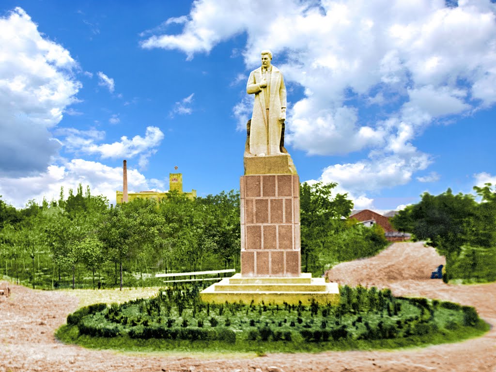 Памятник Сталину .