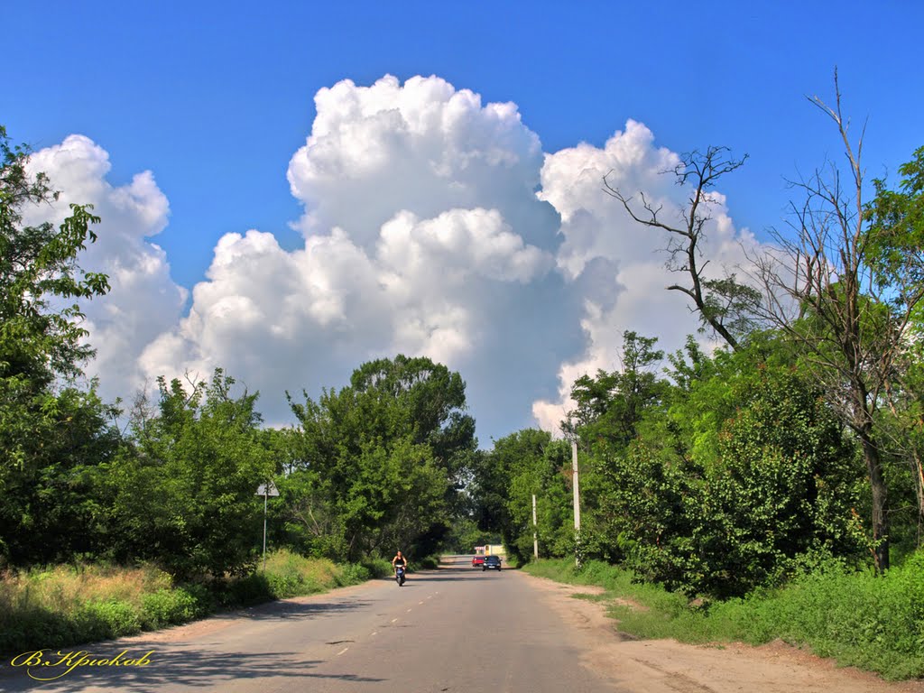 По дороге с облаками.On the way to clouds.