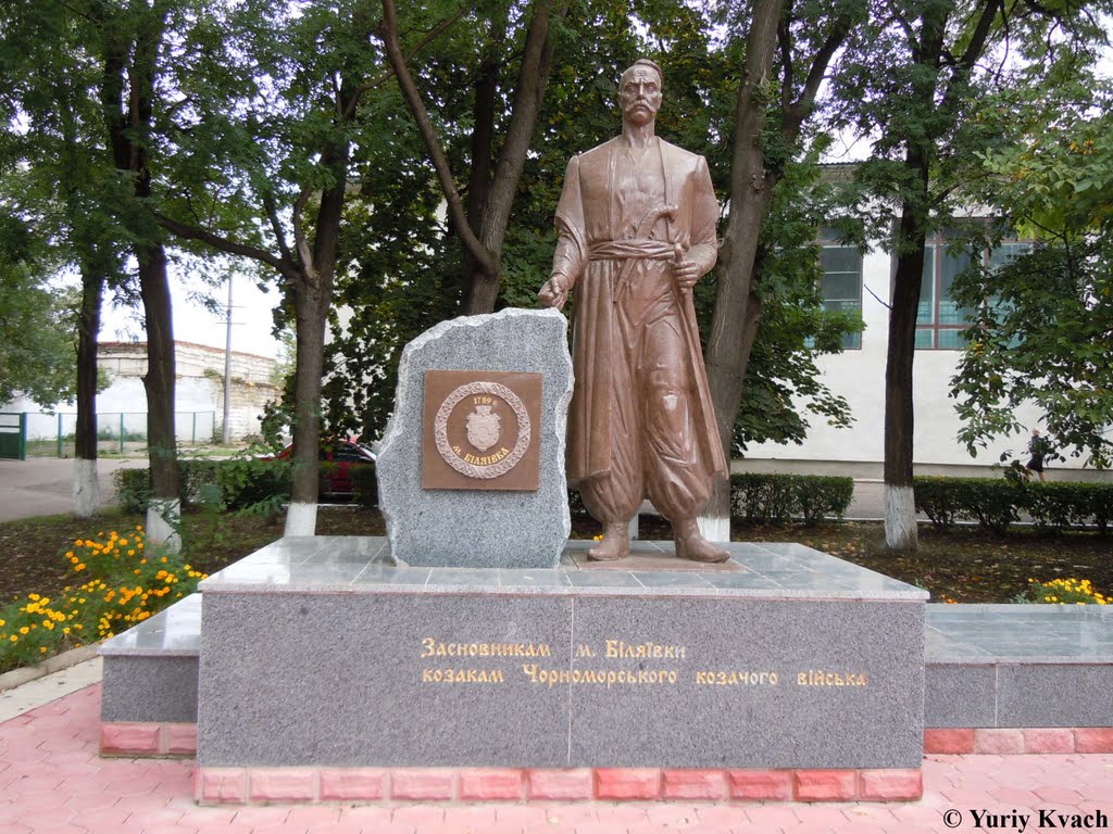 Sekretarivka