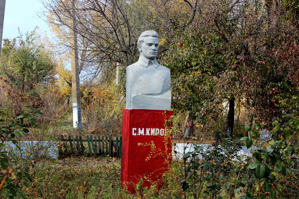 Sergey Kirov. Бюст С.М. Кирова в Березино.