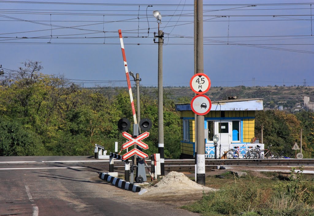 переїзд