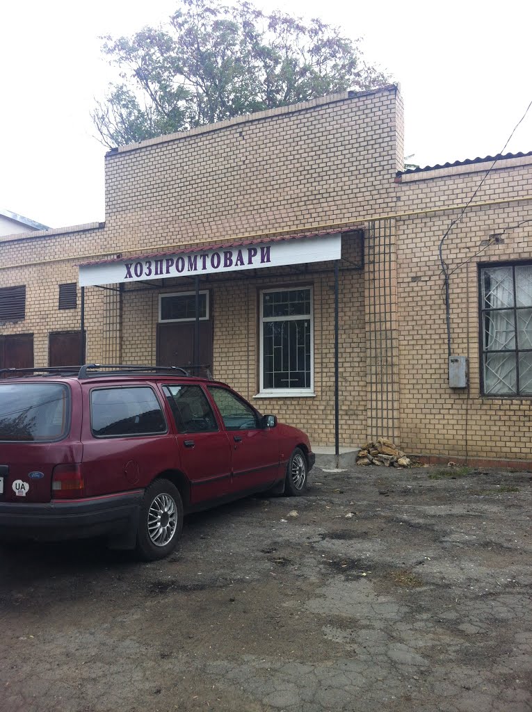 Novoselivka