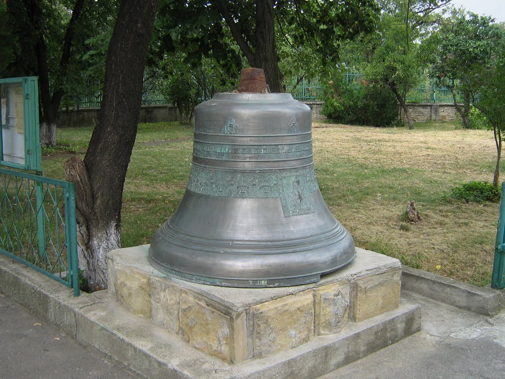 Kalanchak