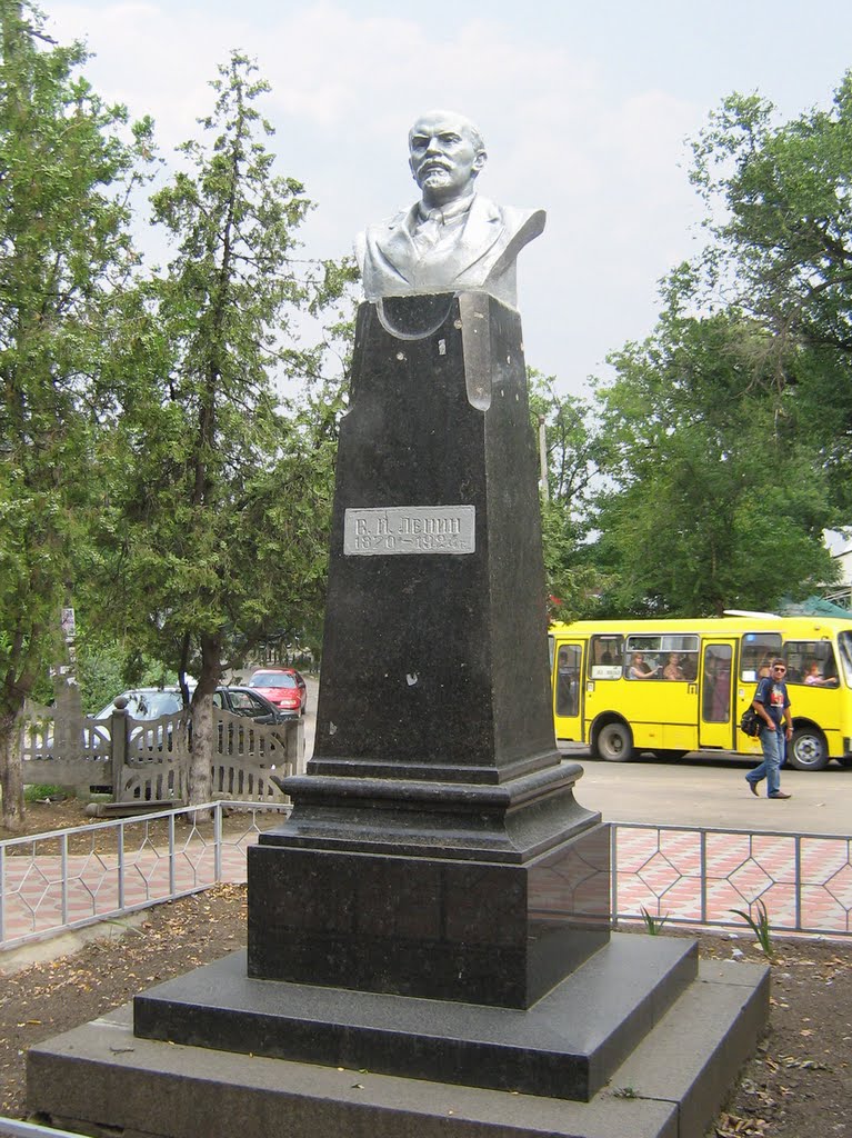 ►Бюст Ленина