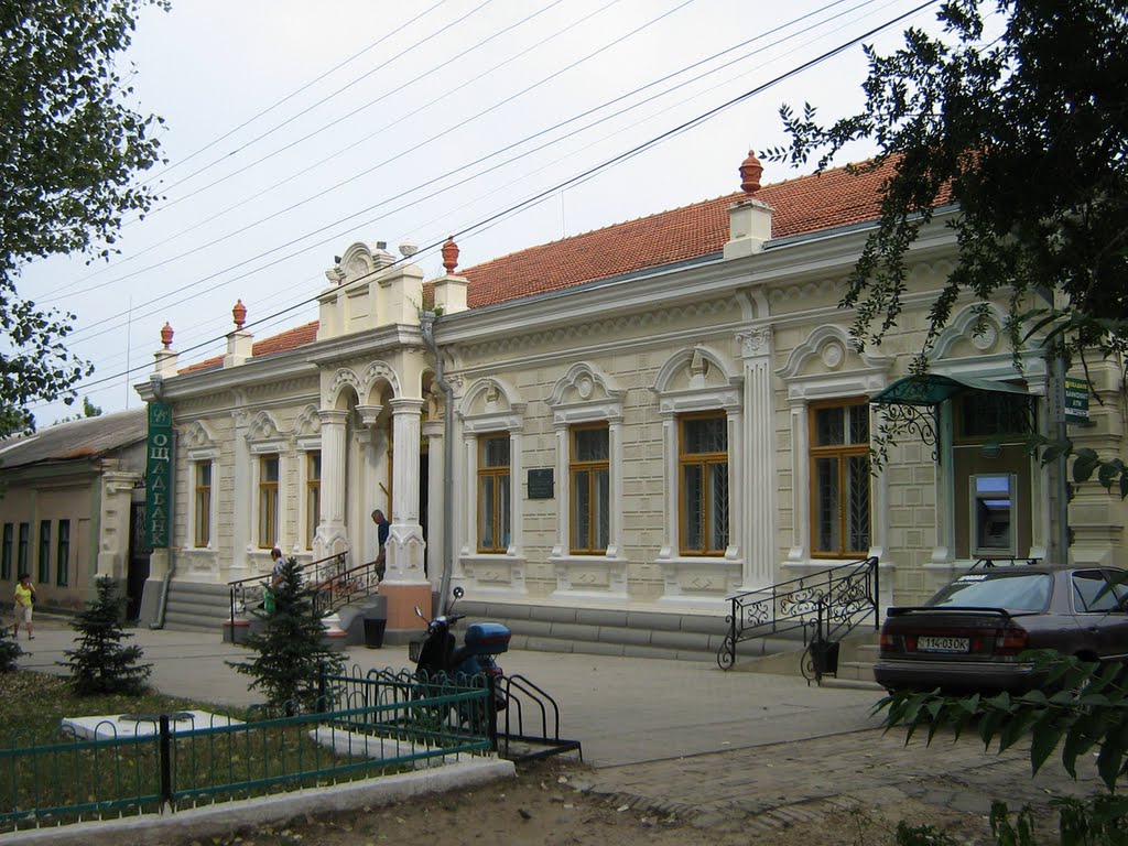 ►Старинное здание