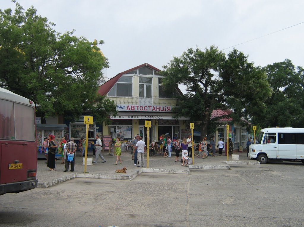 ►Автостанция