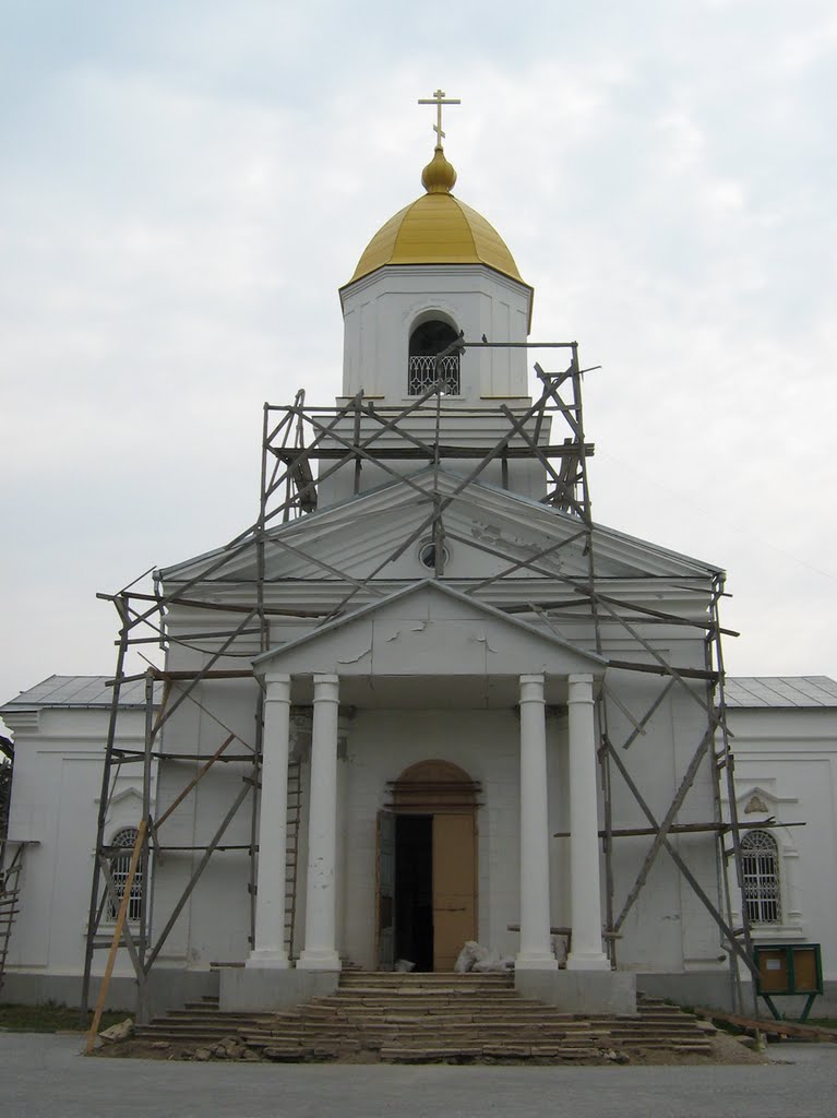 ►Храм
