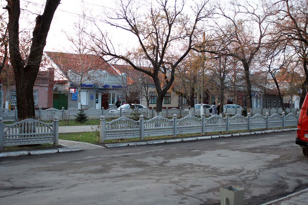Укргазбанк, Болград