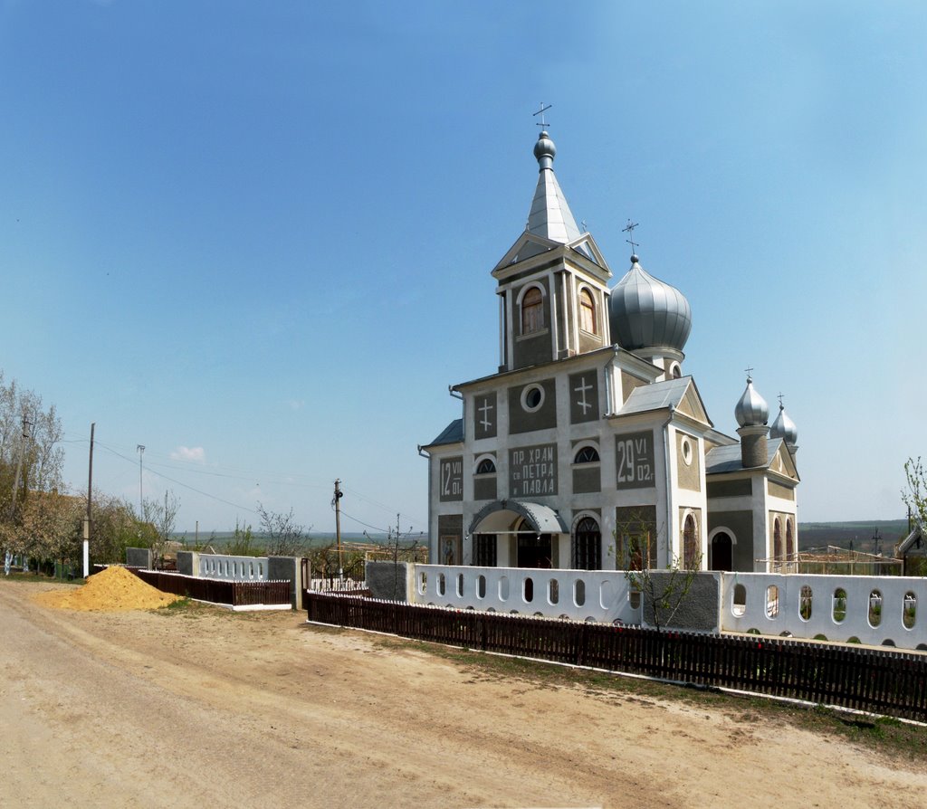 Церковь село Богдановка Тарутинский район
