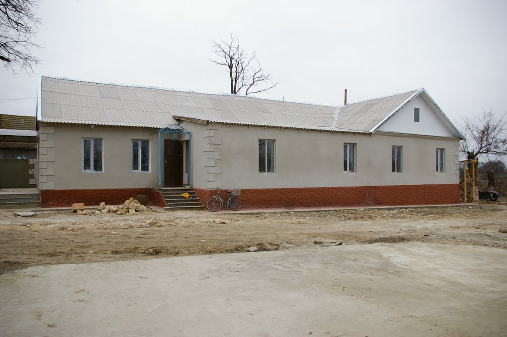 Дом Культуры