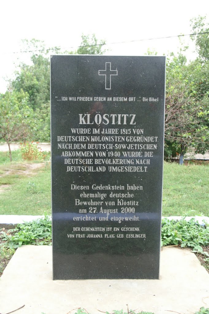 Gedenkstein Klöstitz (Vesela Dolyna)