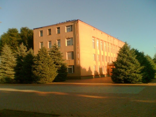 районная администрация