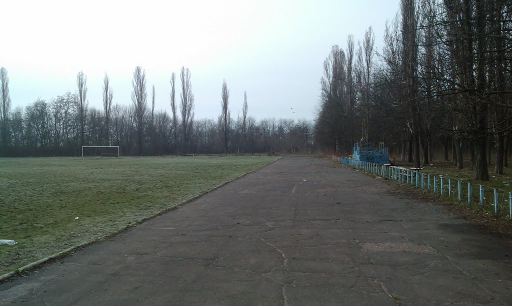 Стадион