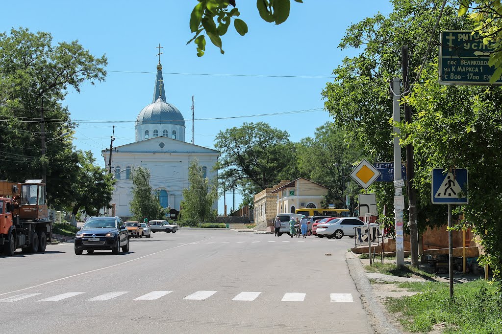 Церква
