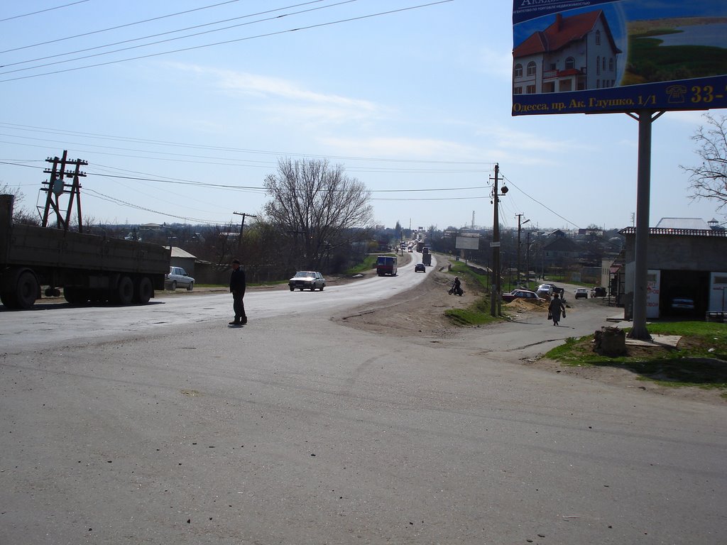 Тяжелый перекресток