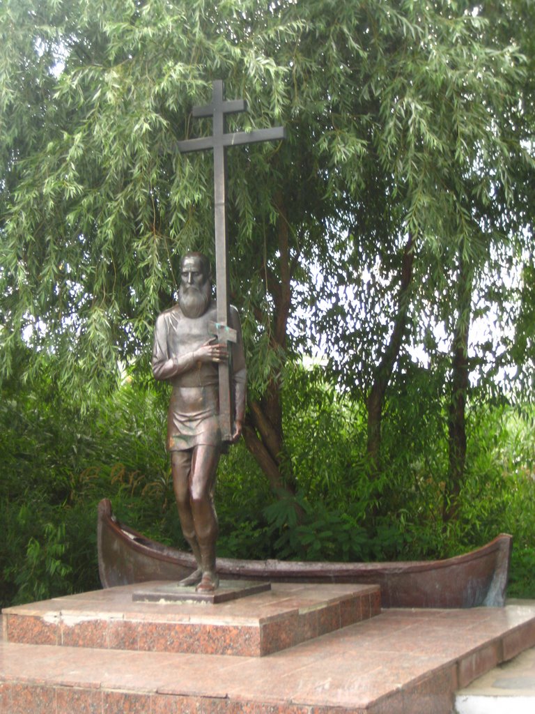 старовір - засновник Вилкова ..