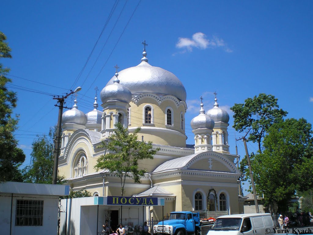 St. Nikolai Church, Vilkove