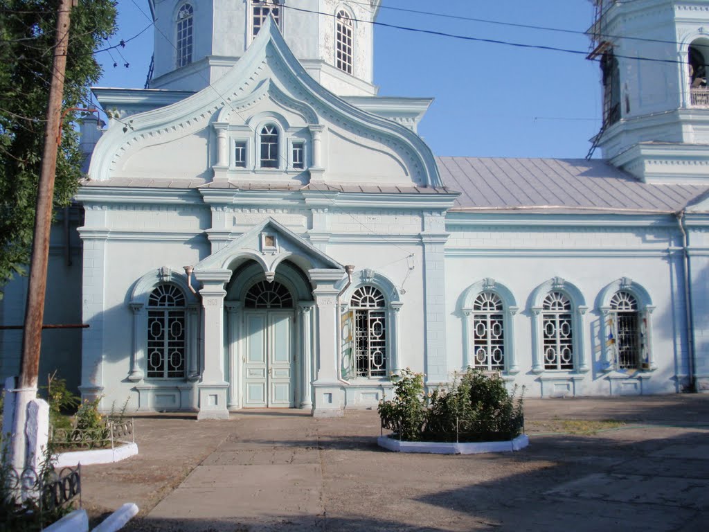 Vilkovo