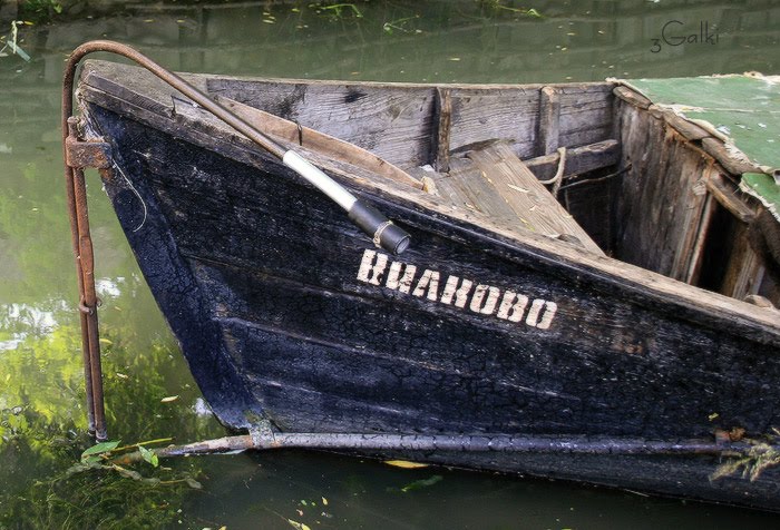 Лодка из Вилково