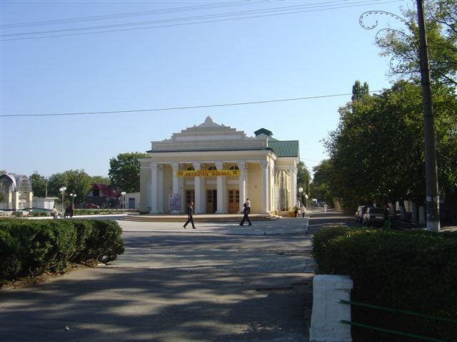 ДК Шевченко (Culture Club)