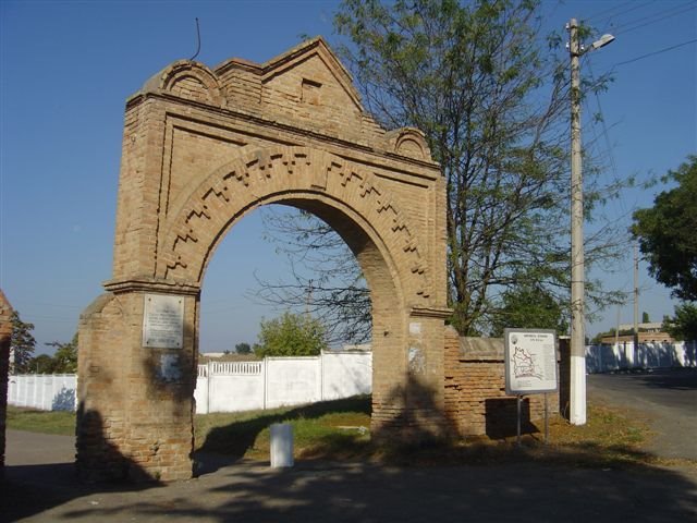 Крепость (Stronghold)