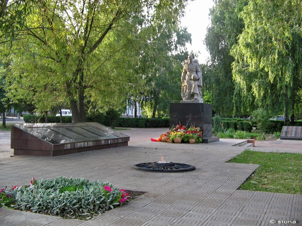Memorial to the fallen soldiers. Izmail. Ukraine