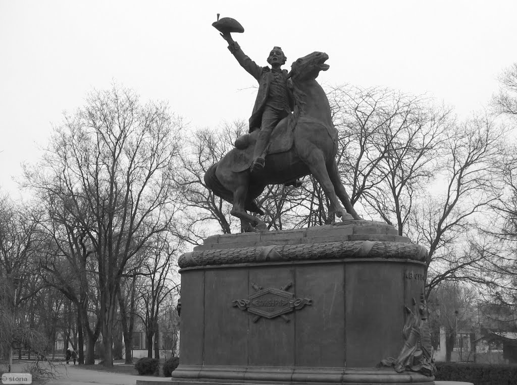 A.V. Suvorov. Izmail. Ukraine