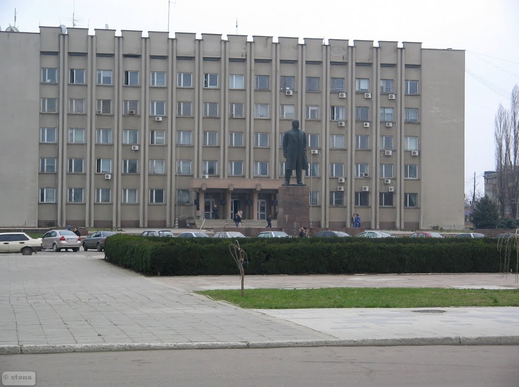 The city administration. Izmail. Ukraine