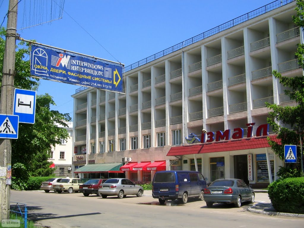 Hotel Izmail. Izmail. Ukraine