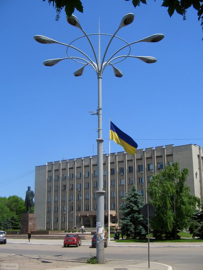 Izmail. Ukraine