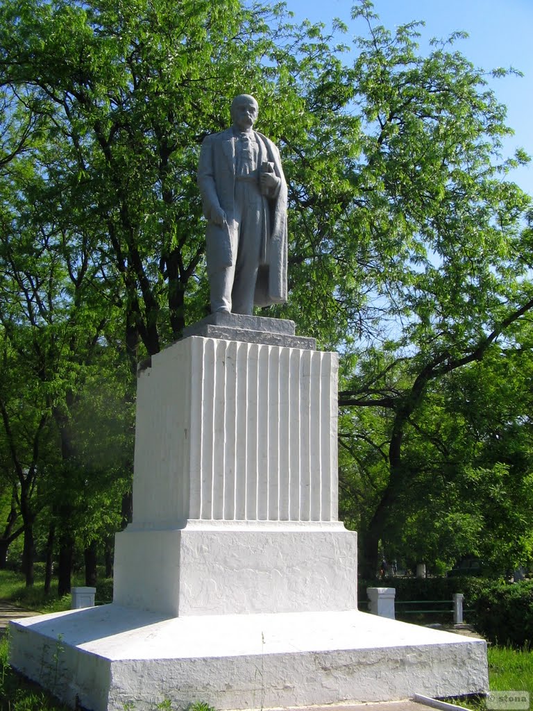Monument to Taras Shevchenko. Izmail. Ukraine