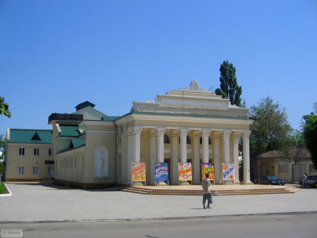 Izmail. Ukraine