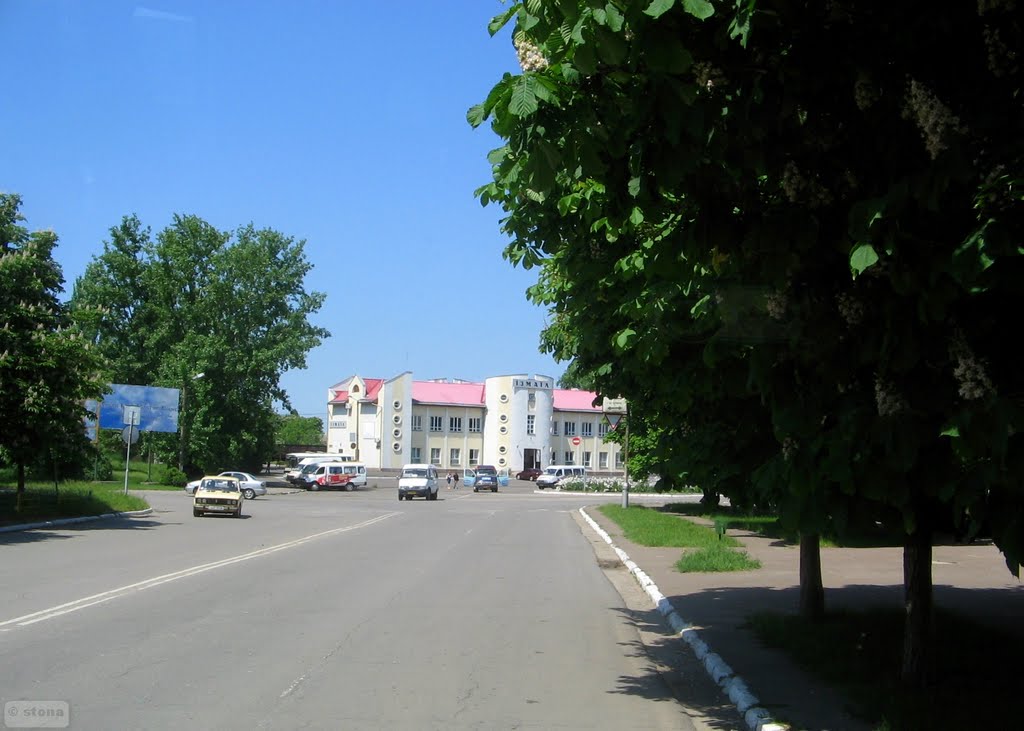 Railway station. Izmail. Ukraine
