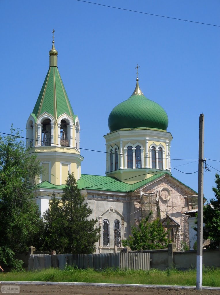 Nicholas Monastery. Izmail. Ukraine