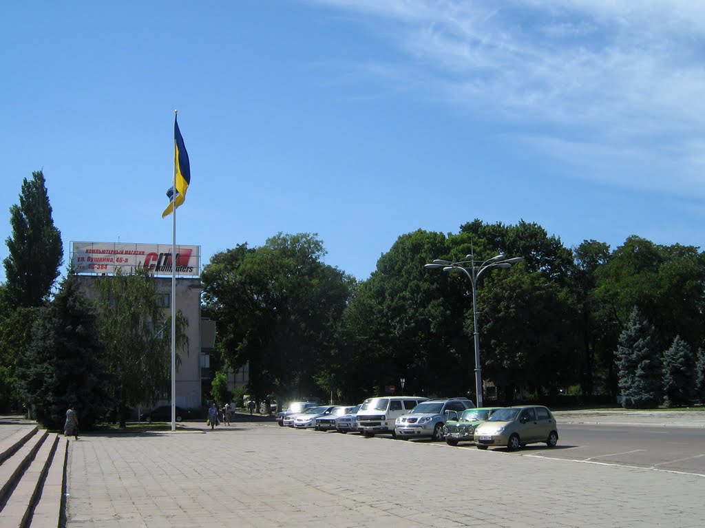 ►Площадь