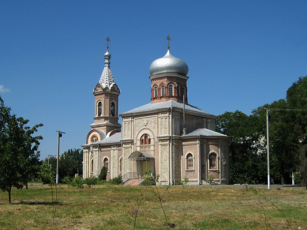 ►Церковь / церква  church