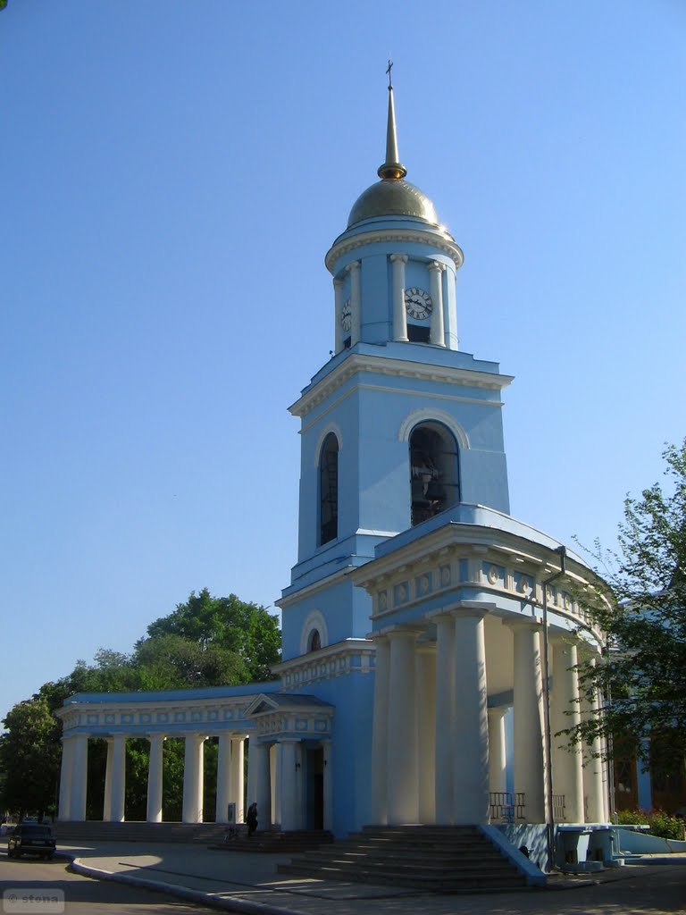 Pokrovskiy catedral. Izmail. Ukraine