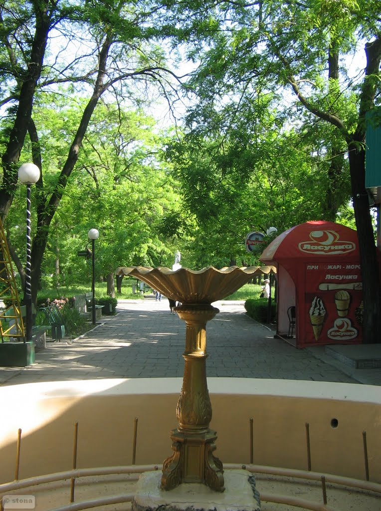 Izmail. Ukraine