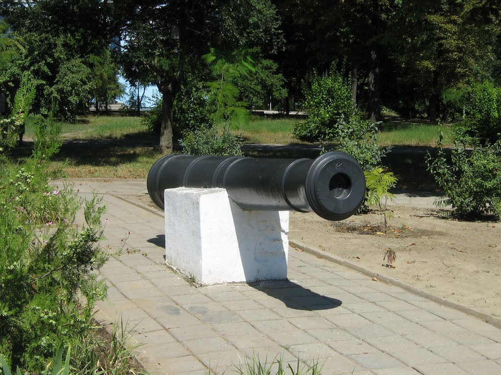 ►Мортира