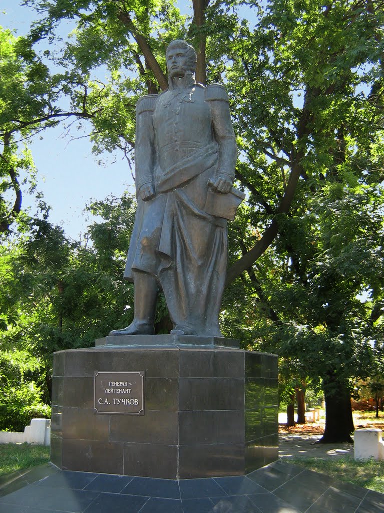 ►Памятник С. А. Тучкову