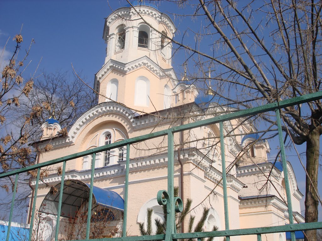 Church of the Nativity of the Virgin Mary