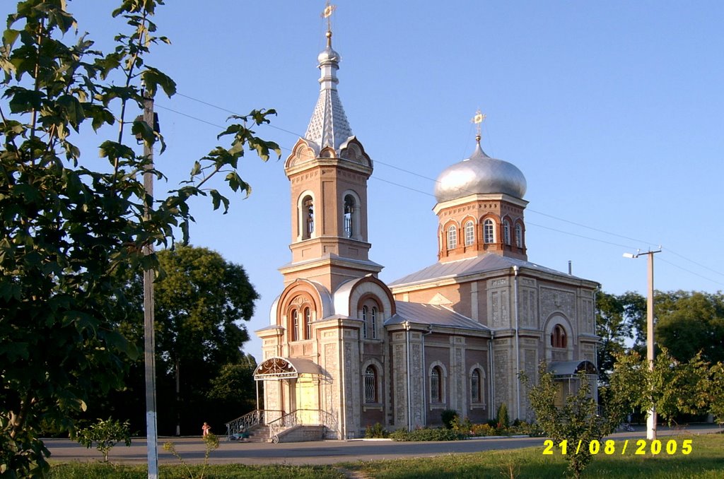 Zen Mironosec, Church